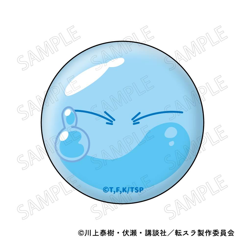《關於我轉生變成史萊姆這檔事》利姆魯 Q版徽章【BOX/8個裝】