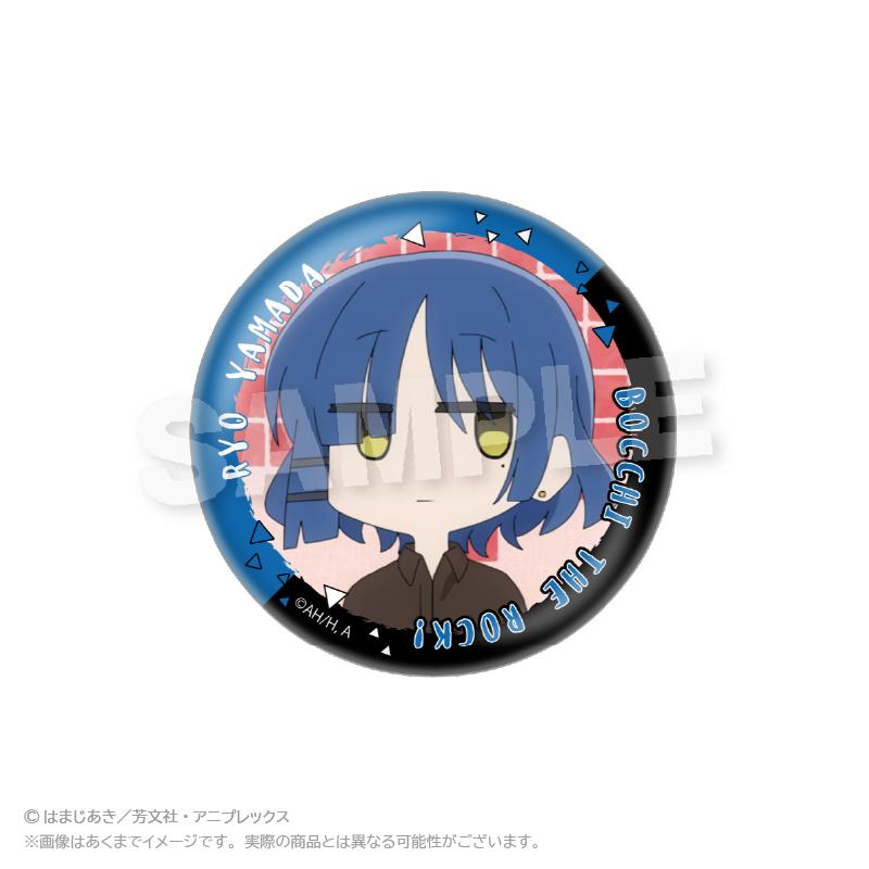 《孤獨搖滾!》收藏徽章 山田涼 【全套BOX/6個裝】