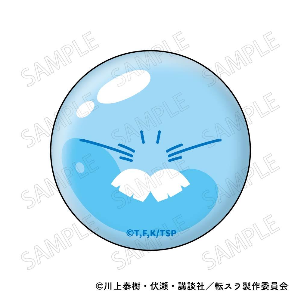 《關於我轉生變成史萊姆這檔事》利姆魯 Q版徽章【BOX/8個裝】