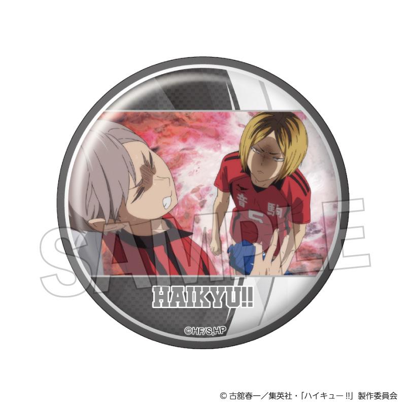 《排球少年》 場景寫 閃耀徽章 vol.4 30