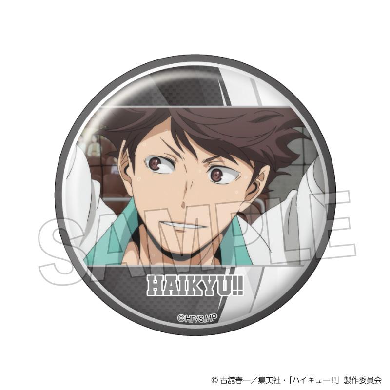 《排球少年》 場景寫 閃耀徽章 vol.4 3