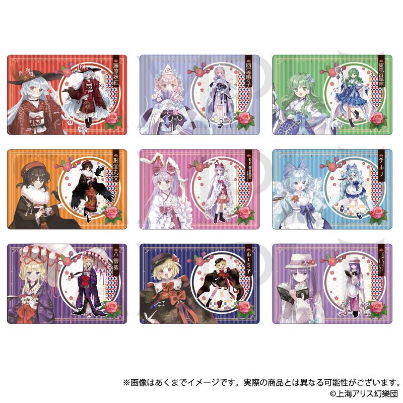 《東方Project》橡膠墊 帕秋莉·諾蕾姬 和風時尚款