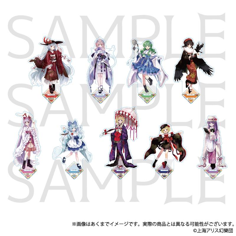 《東方Project》 亞克力立牌 西行寺幽幽子 復古風格ver.