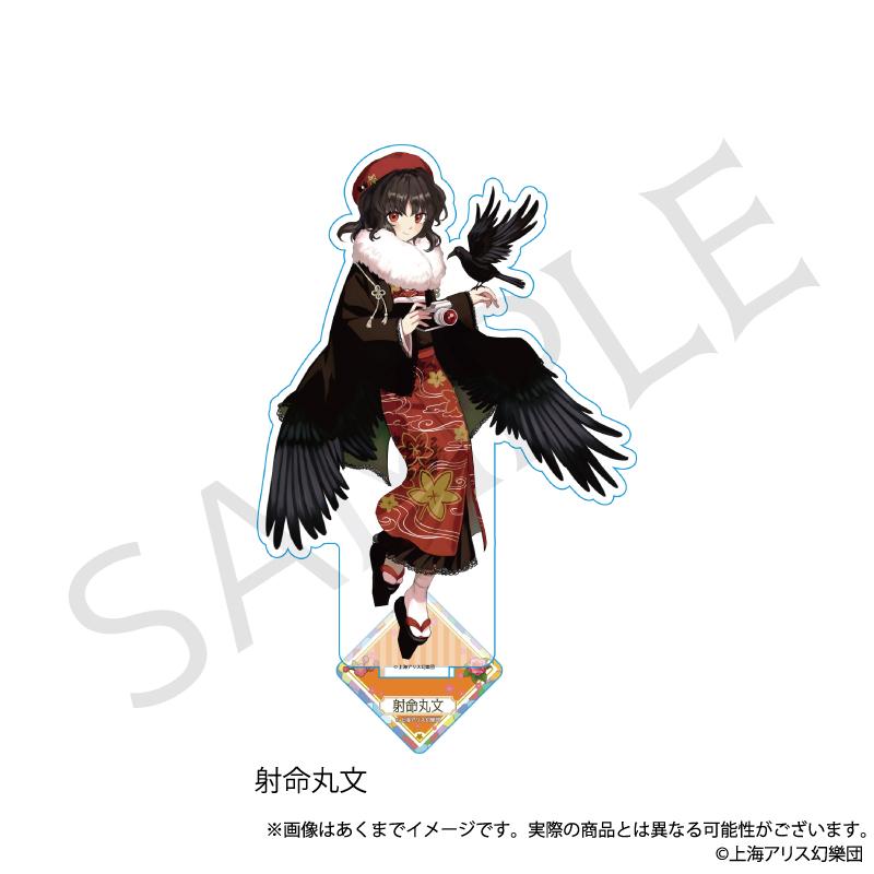 《東方Project》亞克力立牌 射命丸文 復古風ver.
