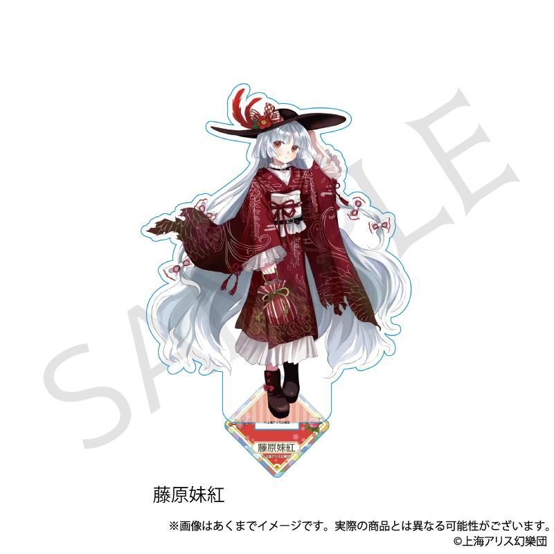 《東方Project》亞克力立牌 藤原妹紅 復古風ver.
