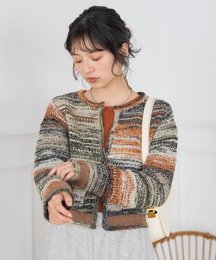混紡紗線彩色針織開衫