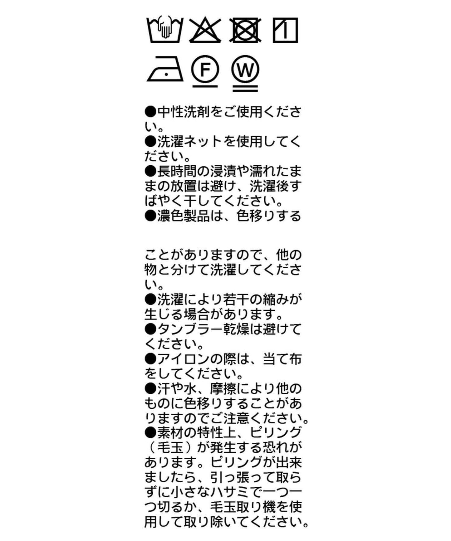 【CAPRICIEUX LE'MAGE】拼接不對稱連衣裙