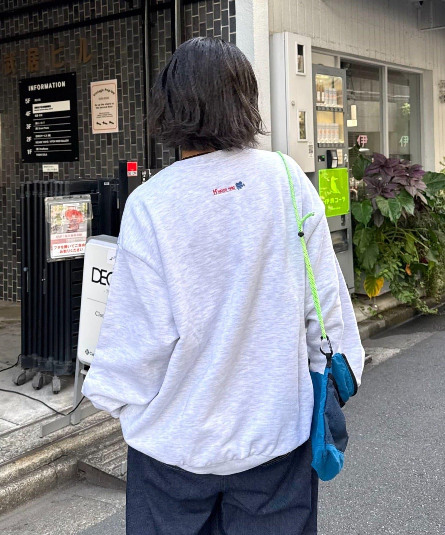 【中性款】地圖圖案衛衣套頭衫