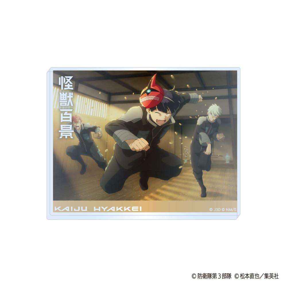 怪獸8號 動畫第二季_怪獸百景 亞克力擺件 02
