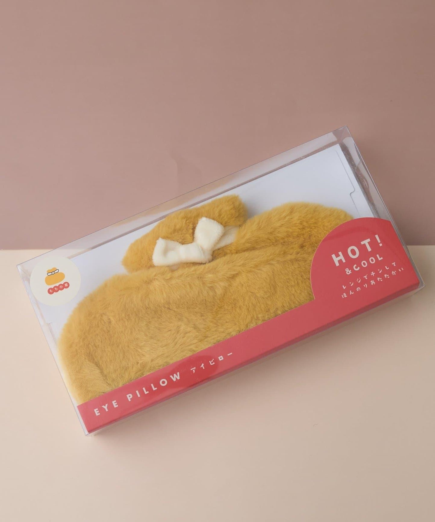 Yummy暖宮眼罩