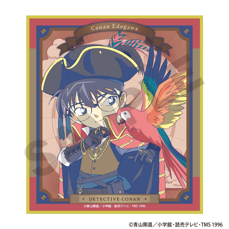 《名偵探柯南》 迷你色紙 乘船主題 クラパレット 【全套BOX/10個裝】
