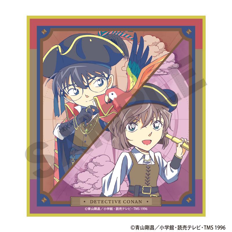 《名偵探柯南》 迷你色紙 乘船主題 クラパレット 【全套BOX/10個裝】