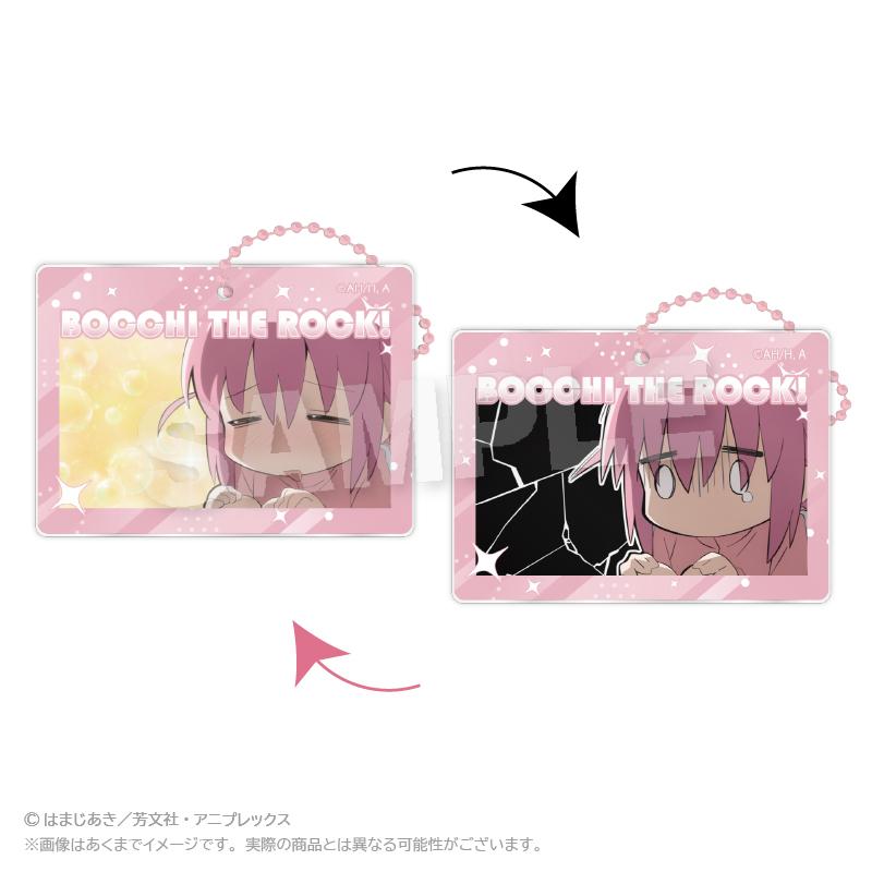 《孤獨搖滾!》變換圖案亞克力鑰匙扣 【全套BOX/8個裝】