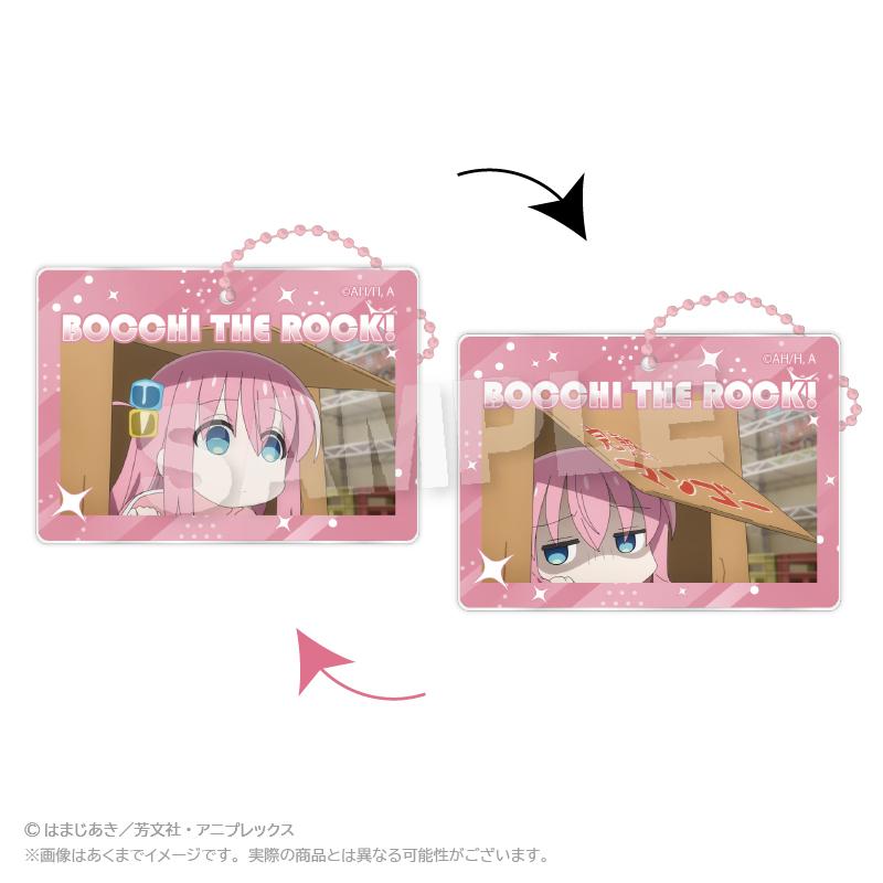 《孤獨搖滾!》變換圖案亞克力鑰匙扣 【全套BOX/8個裝】