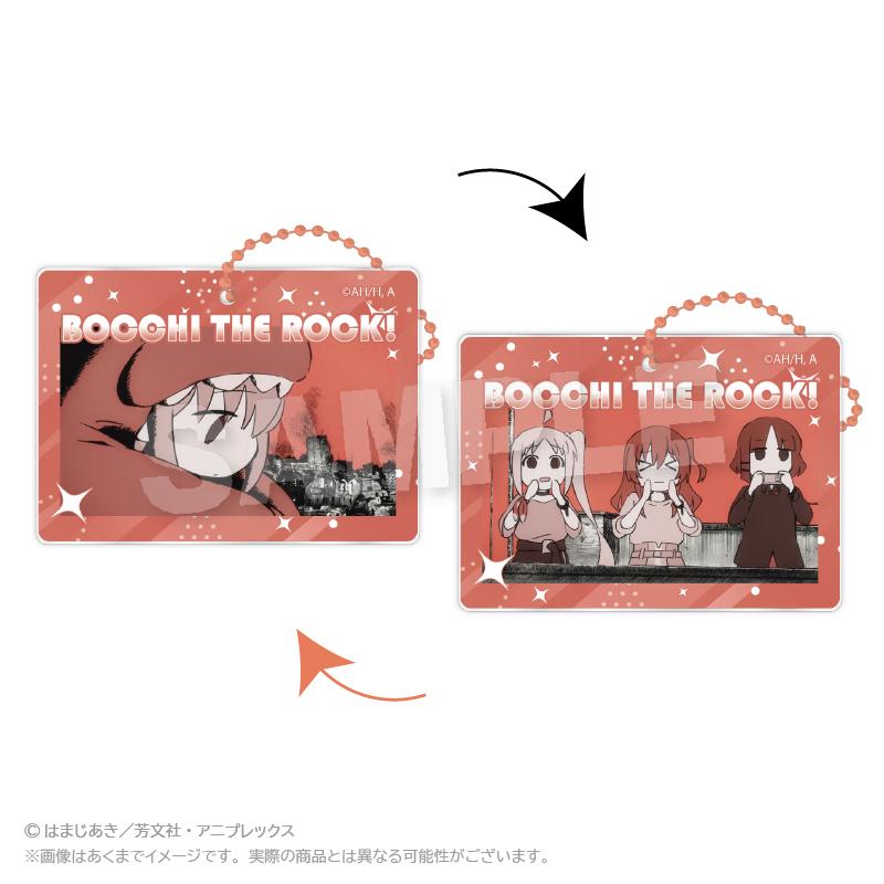 《孤獨搖滾!》變換圖案亞克力鑰匙扣 【全套BOX/8個裝】