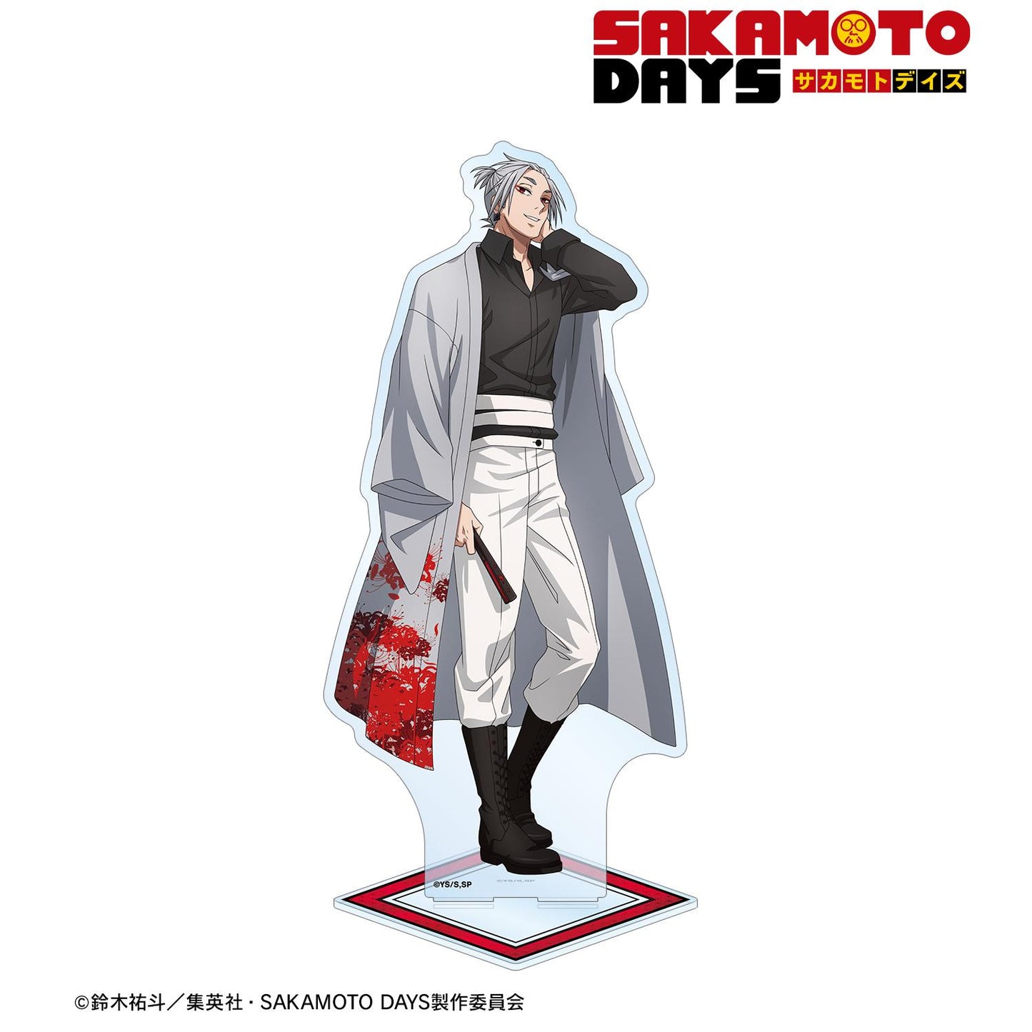 SAKAMOTO DAYS_新繪插圖 樂 和洋折衷ver. 特大亞克力立牌