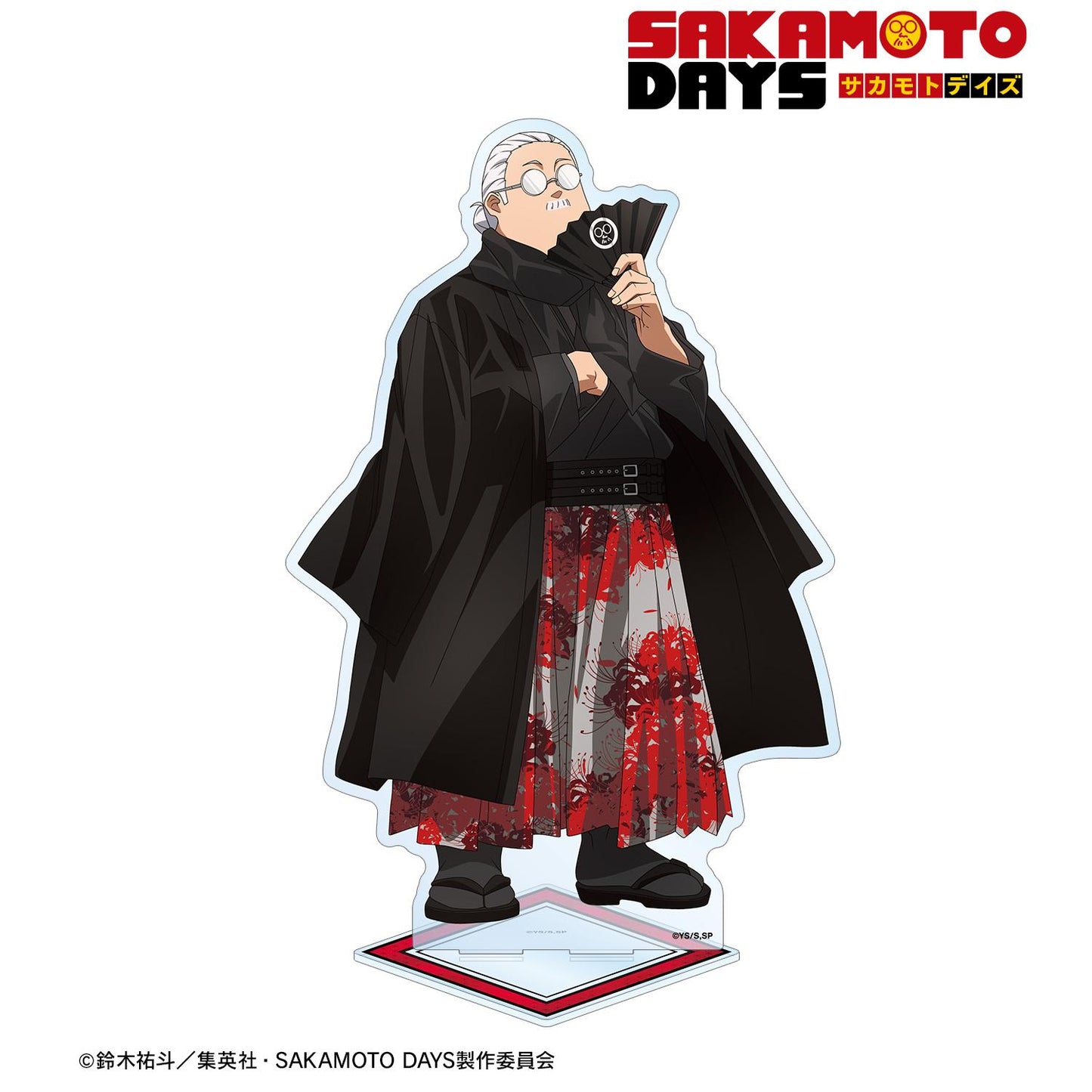SAKAMOTO DAYS_新繪插畫 坂本太郎 和洋結合版 特大亞克力立牌