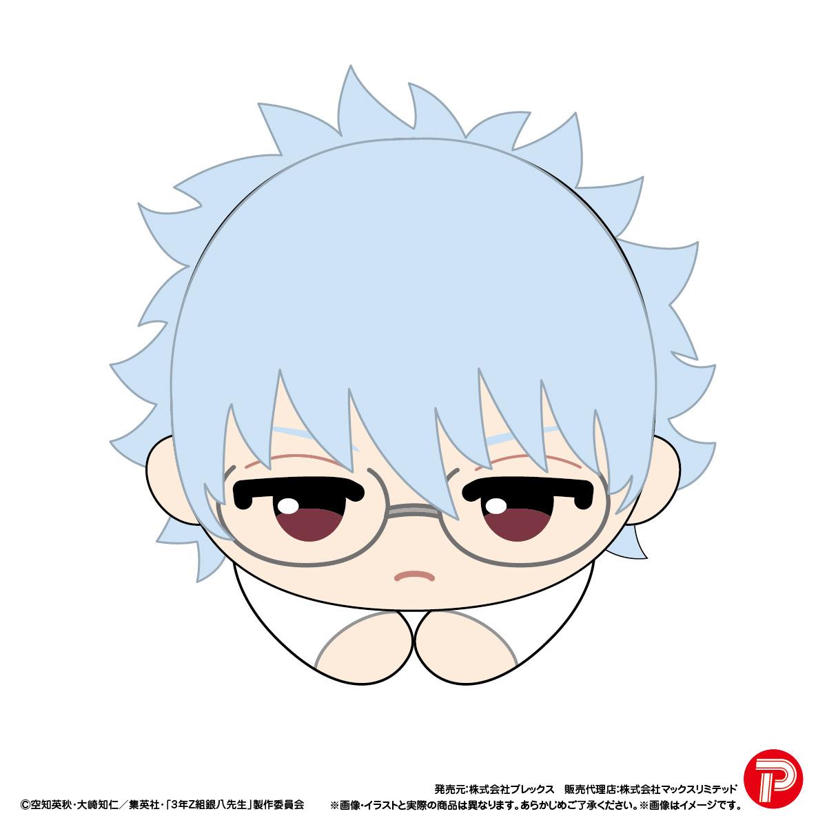 3年Z班銀八老師_GT-21 抱抱角色收藏【BOX/8個裝】