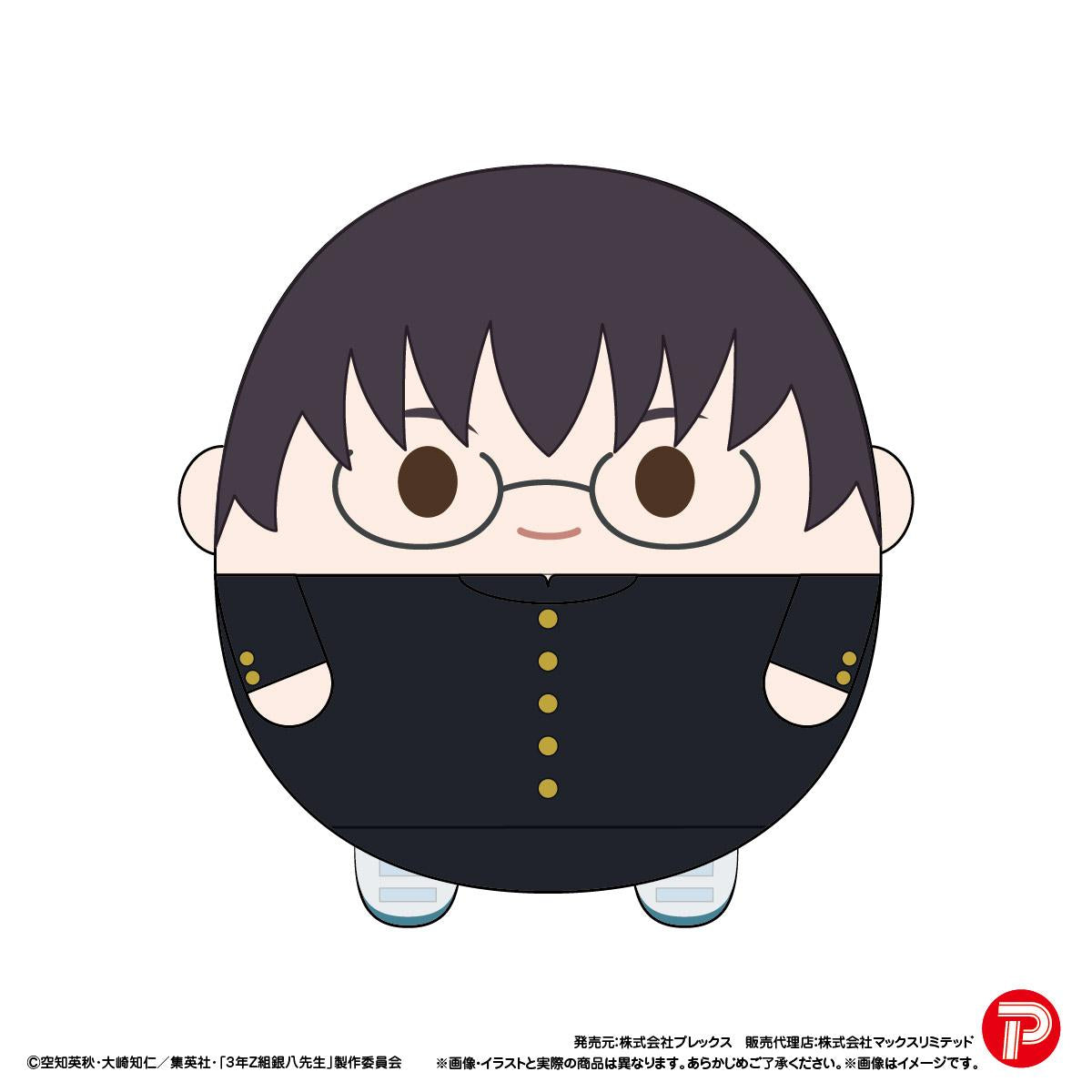 3年Z班銀八老師_GT-20 軟萌毛絨公仔【BOX/8個裝】