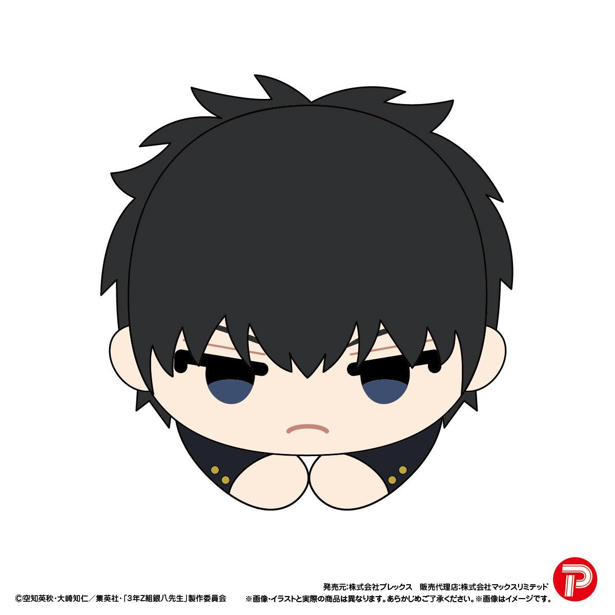 3年Z班銀八老師_GT-21 抱抱角色收藏【BOX/8個裝】