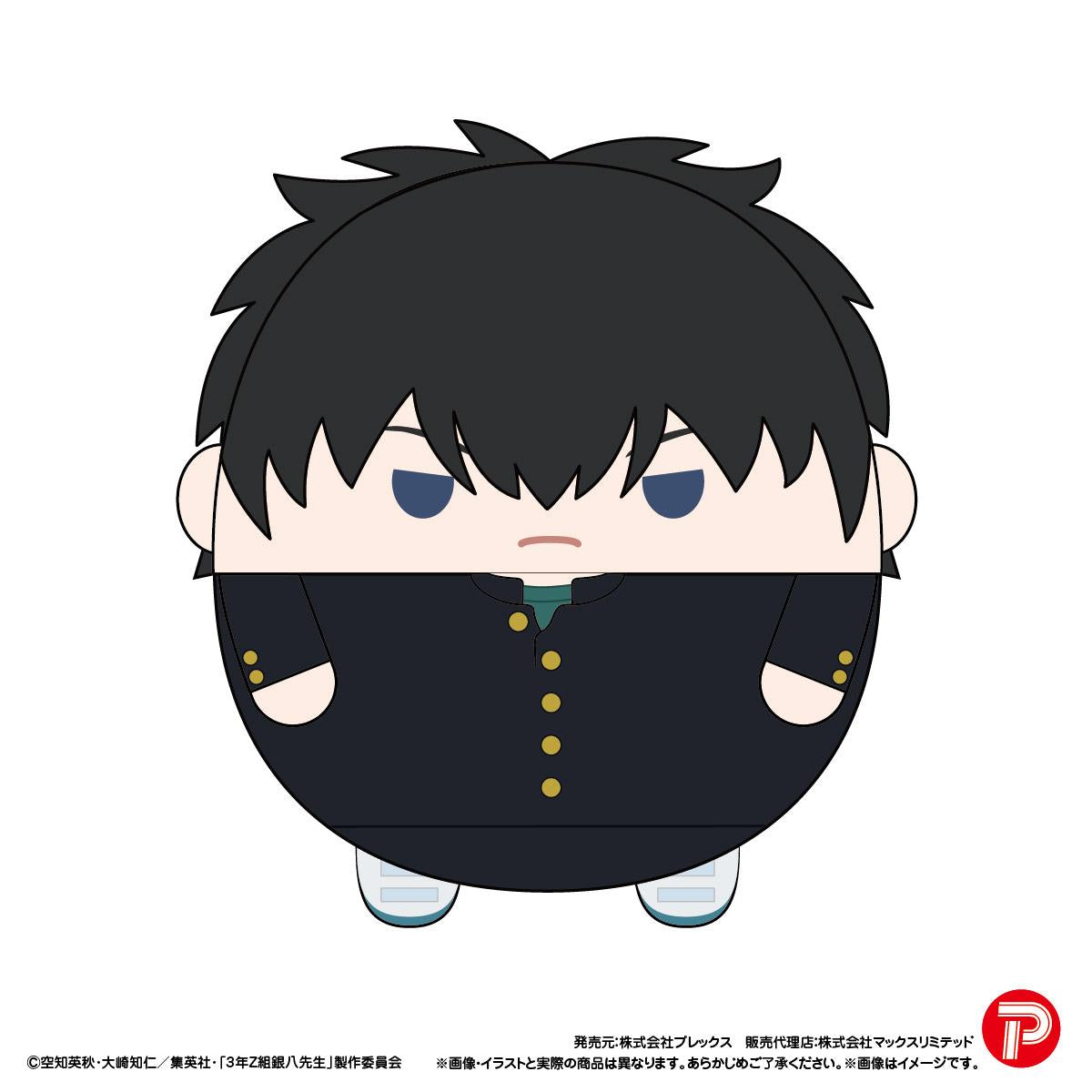 3年Z班銀八老師_GT-20 軟萌毛絨公仔【BOX/8個裝】