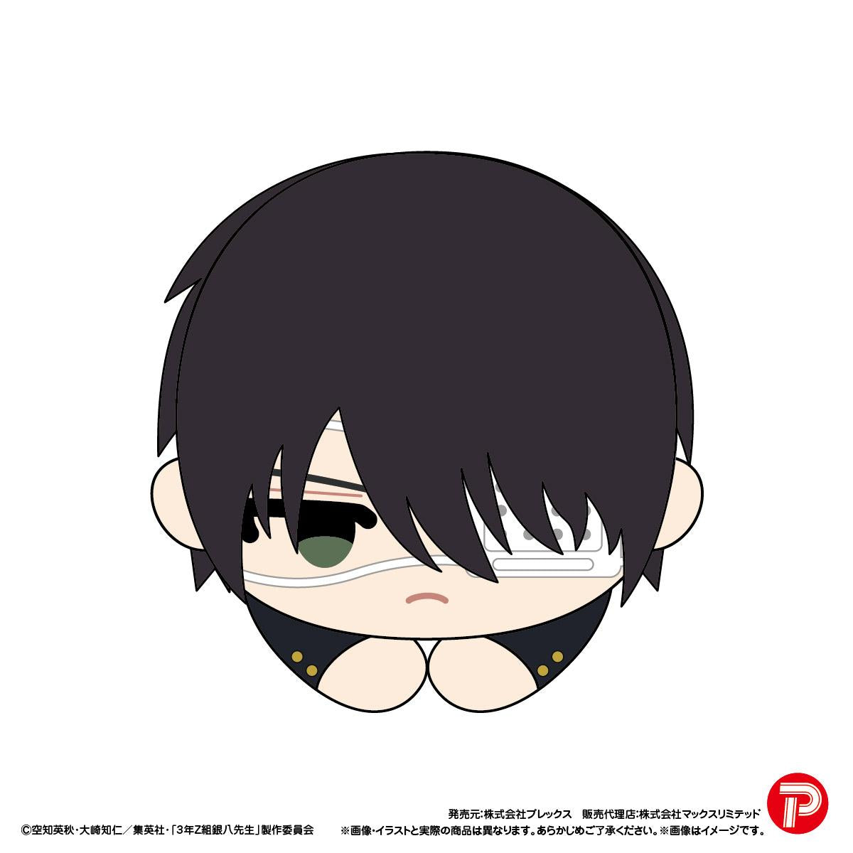 3年Z班銀八老師_GT-21 抱抱角色收藏【BOX/8個裝】