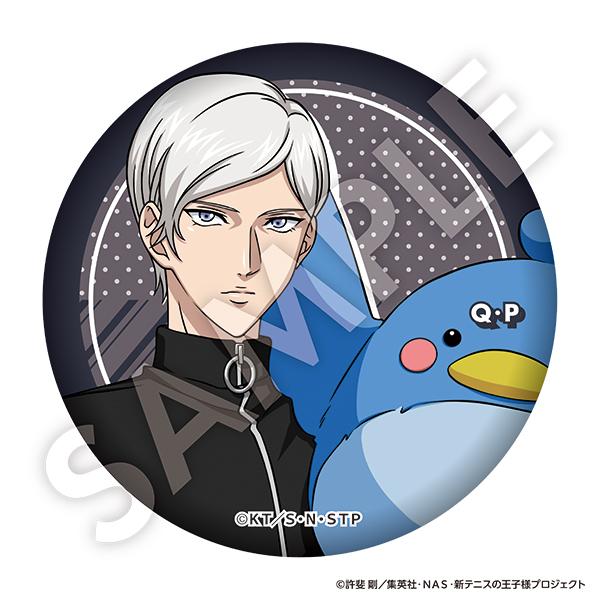 《新網球王子》_徽章Vol.4 全8款 【全套OPP包裝/8個裝】