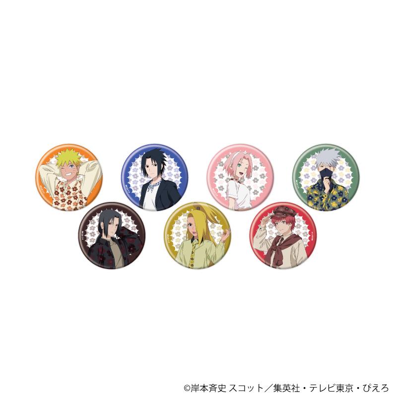 《火影忍者》疾風傳 盲盒徽章01/新復古版 套裝(全8種)(普通款7種/稀有款1種)(全新繪製插畫)【套裝/含7個普通款/1個稀有款】