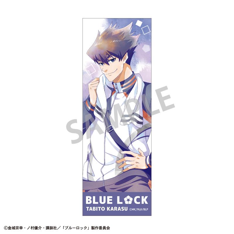 《藍色監獄》長方形徽章 烏 旅人/懷舊/カミアニTOUCH