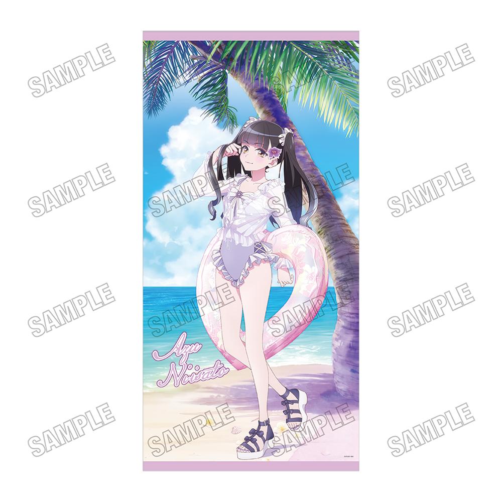前橋魔女 原創等身掛毯②新里亞茲