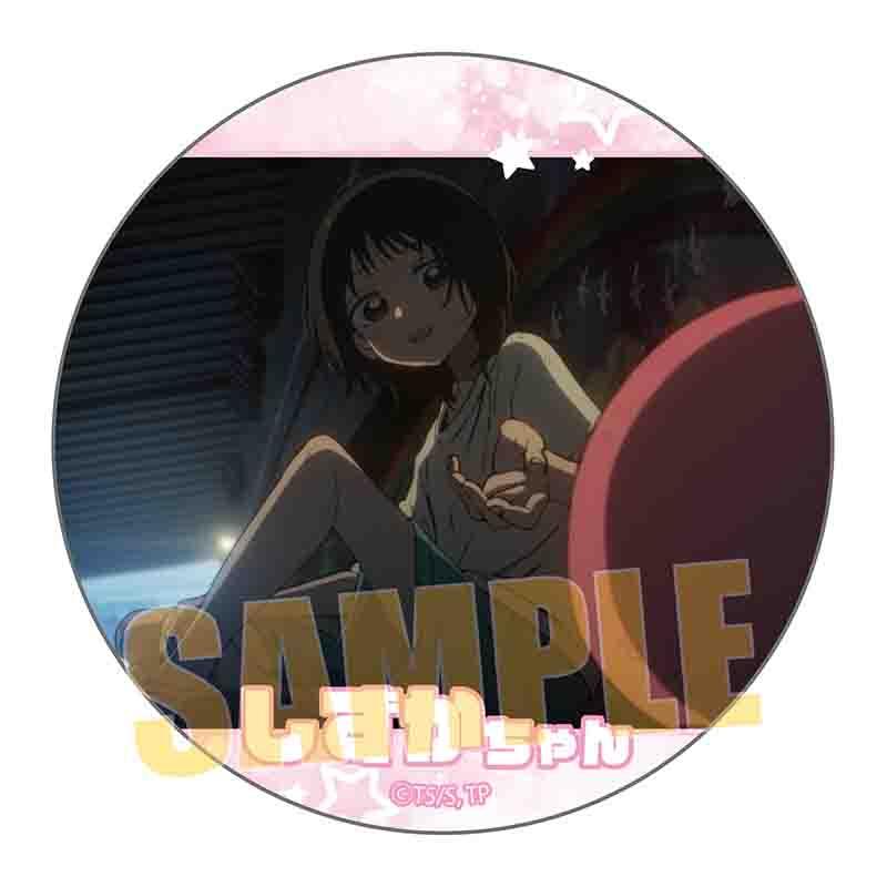 タコピー的原罪 紀念徽章 靜香醬