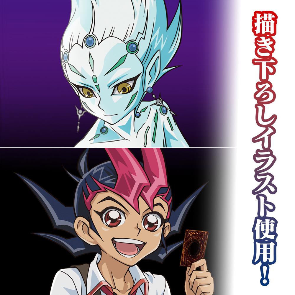 遊戲王ZEXAL 繪製版 九十九遊馬&阿斯特拉爾 65mm徽章 休閒模式決鬥者Ver.