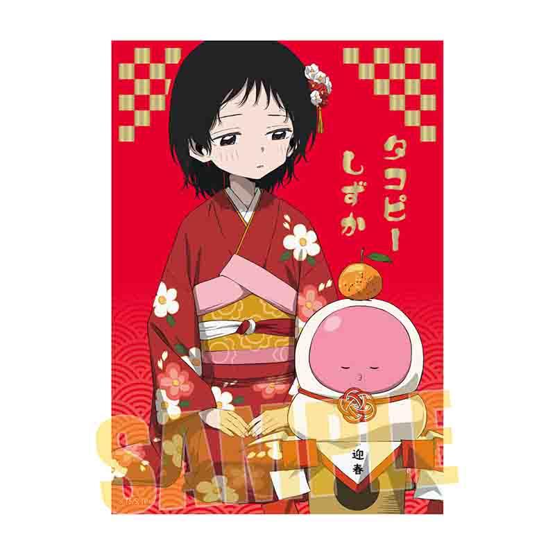 タコピー的原罪_隨機金箔印刷寫真卡【全套OPP包裝/8包入】