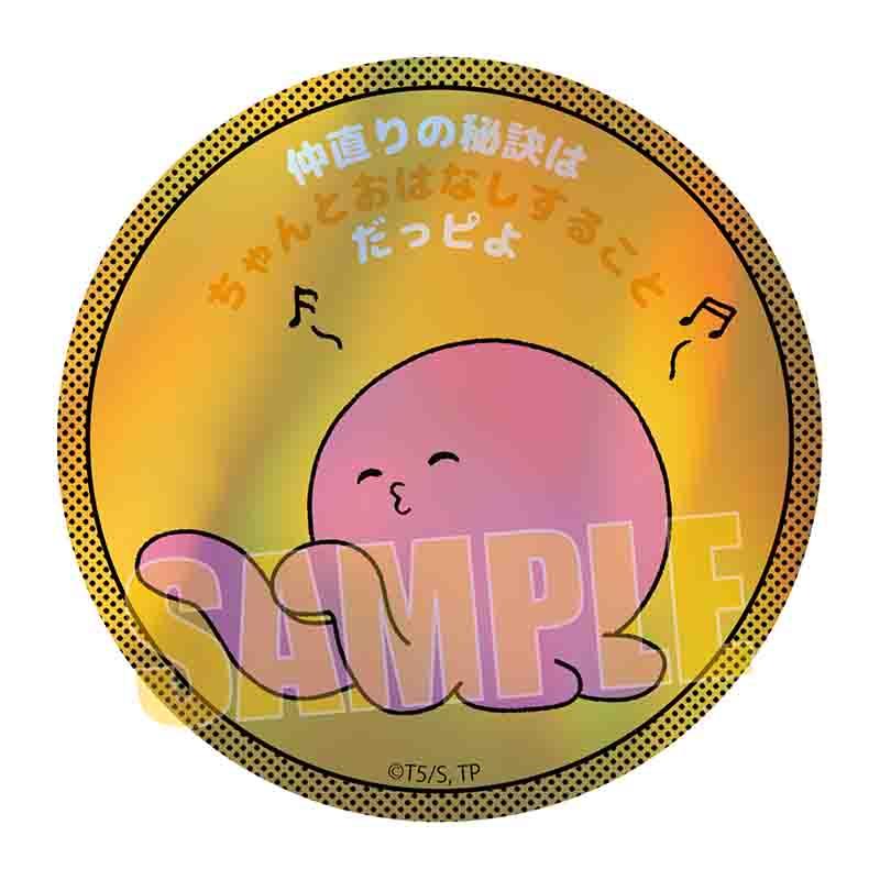 タコピー的原罪_隨機全息徽章【全套BOX/8個裝】