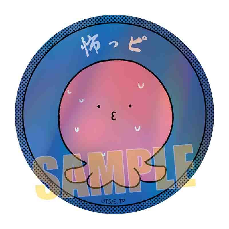 タコピー的原罪_隨機全息徽章【全套BOX/8個裝】