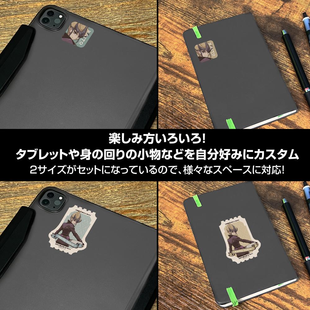 遊戲王ZEXAL 繪製版 天城快鬥 迷你貼紙套裝 休閒模式決鬥者Ver.