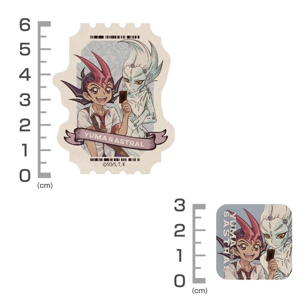 遊戲王ZEXAL 繪製版 九十九遊馬&阿斯特爾 迷你貼紙套裝 休閒模式決鬥者Ver.