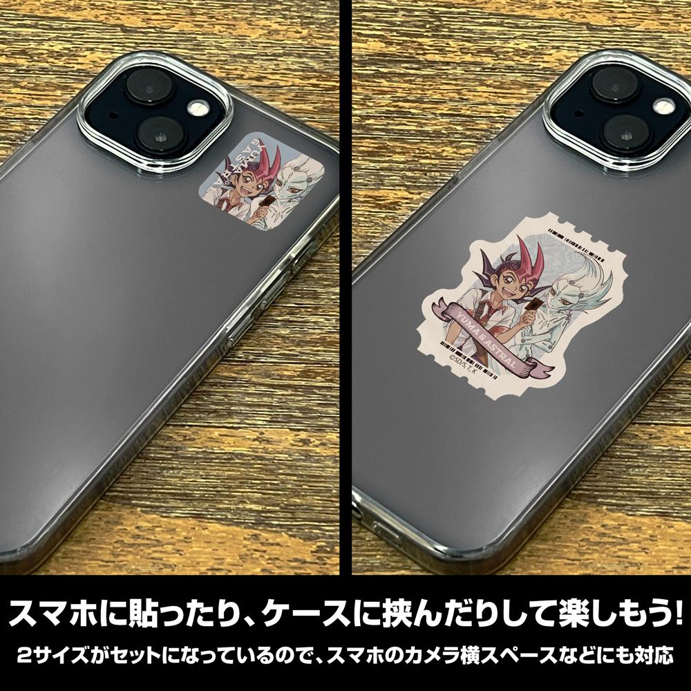遊戲王ZEXAL 繪製版 九十九遊馬&阿斯特爾 迷你貼紙套裝 休閒模式決鬥者Ver.