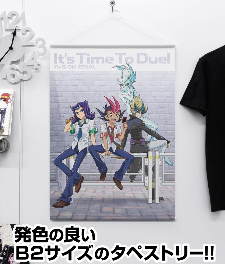 遊戲王ZEXAL 繪製版 遊馬&阿斯特拉爾&凌牙&卡伊特 B2掛畫 休閒模式決鬥者Ver.
