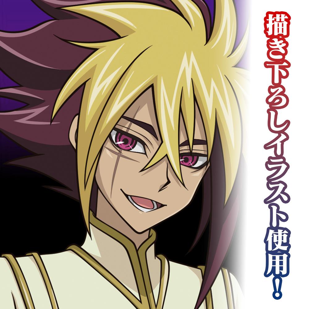 遊戲王ZEXAL 繪製 Ⅳ 100cm掛毯 休閒模式決鬥者Ver.
