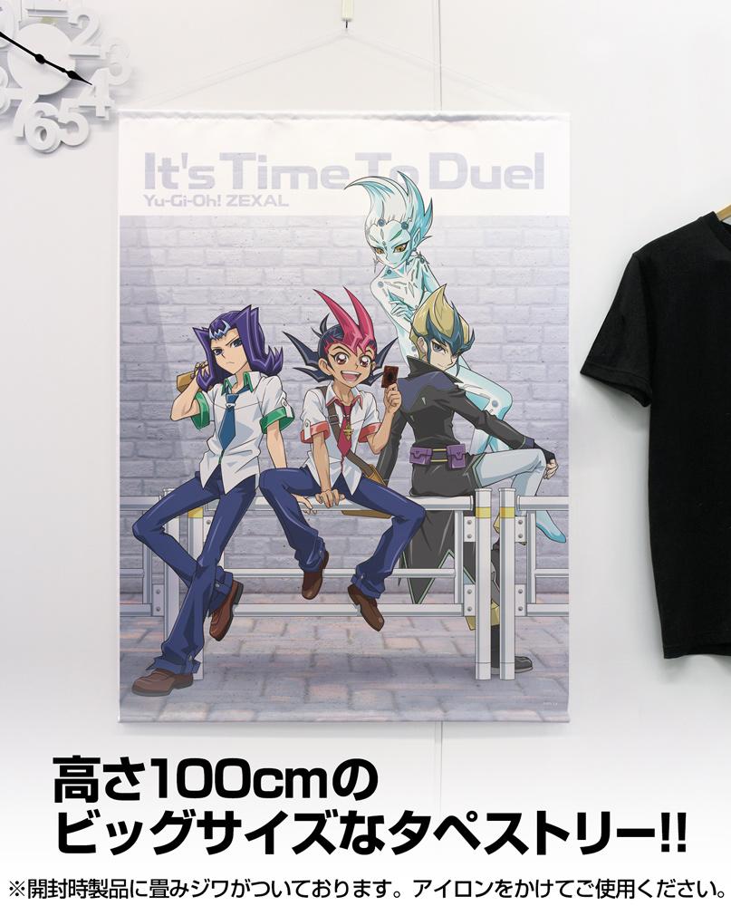 遊戲王ZEXAL_新繪 遊馬&阿斯特拉爾&凌牙&卡伊特 100cm掛毯 休閒模式的決鬥者