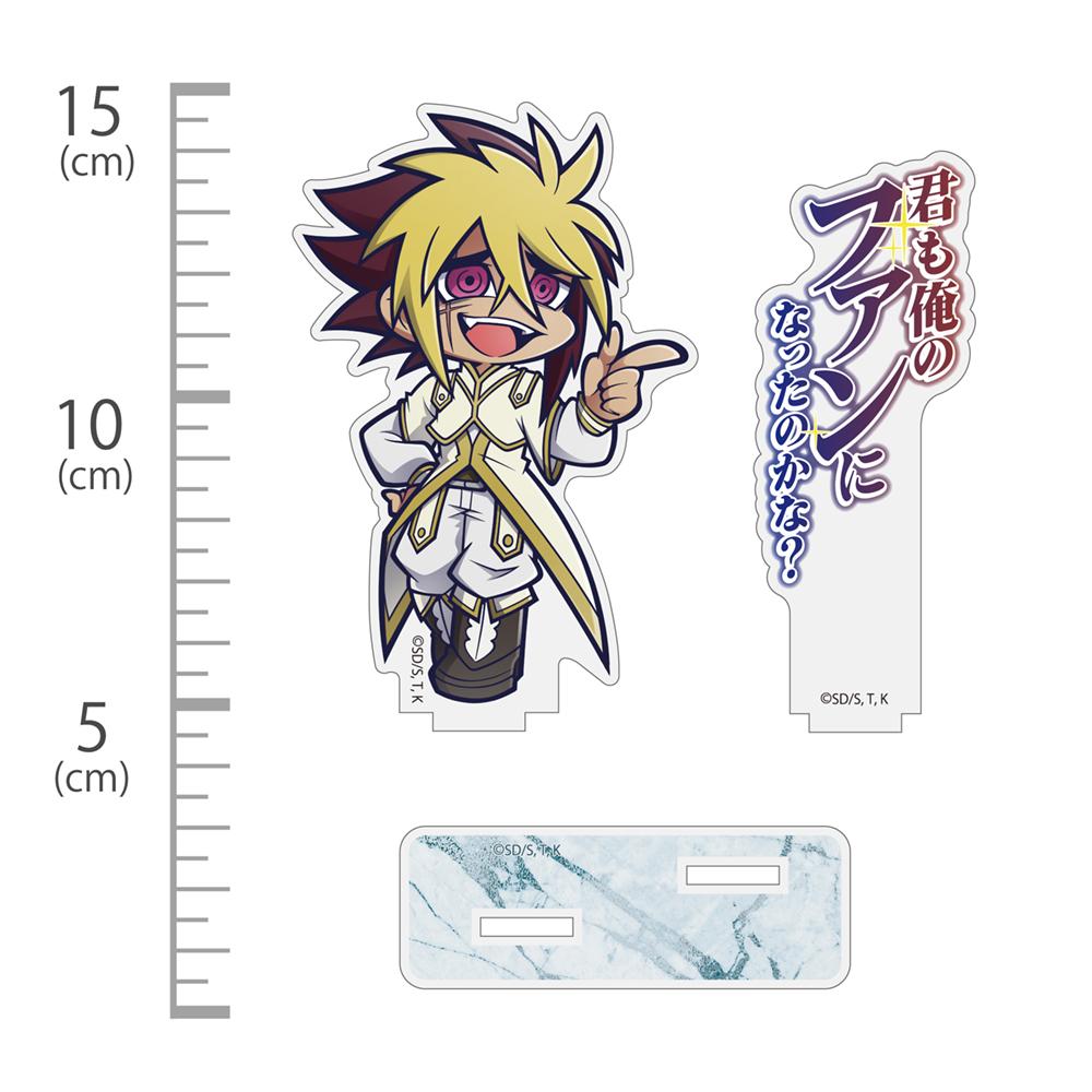 遊戲王ZEXAL Ⅳ的「你也成為我的粉絲了嗎?」臺詞亞克力立牌