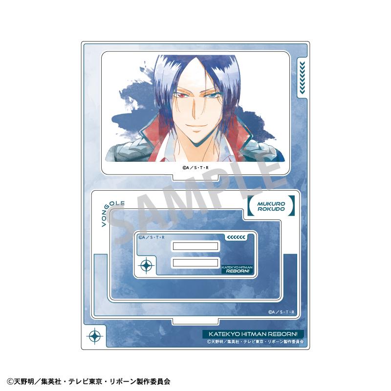 《家庭教師HITMAN REBORN!》亞克力相框立牌 六道骸/カミアニTOUCH