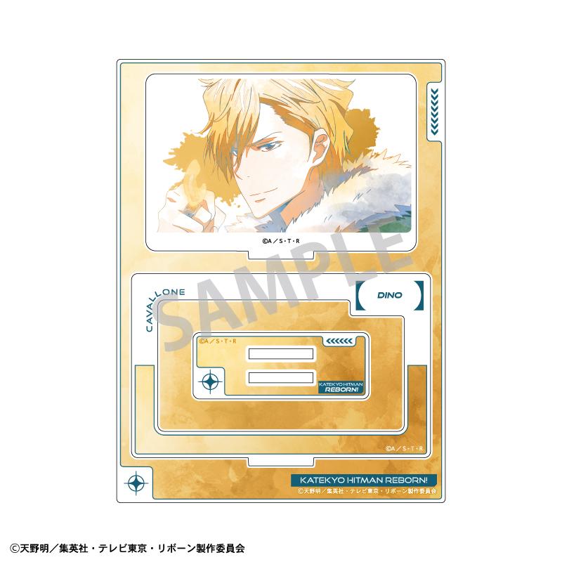 《家庭教師HITMAN REBORN!》亞克力相框立牌 迪諾/神之觸