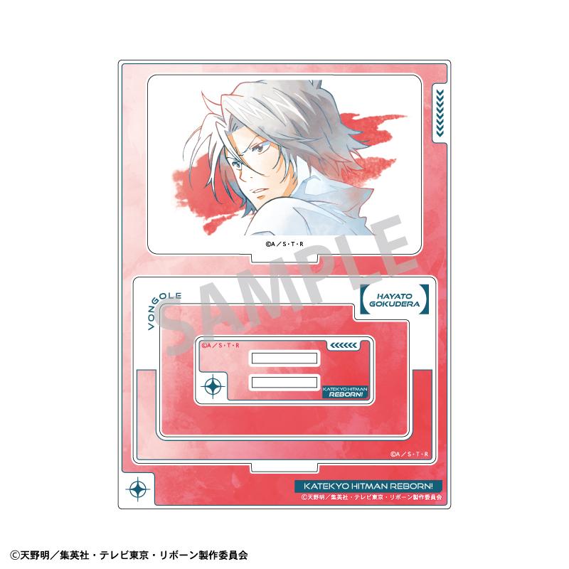 《家庭教師HITMAN REBORN!》亞克力相框立牌 獄寺隼人/カミアニTOUCH