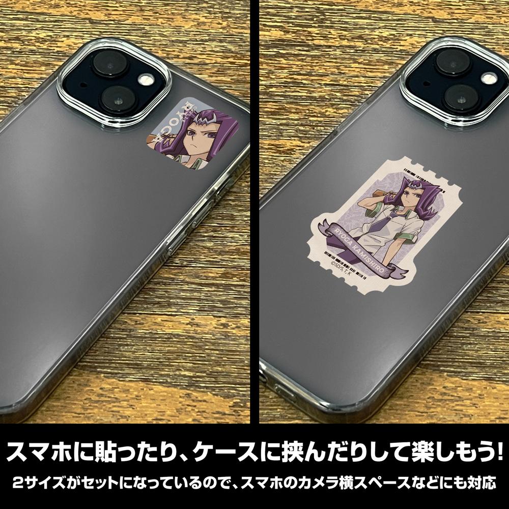 遊戲王ZEXAL_新繪 神代凌牙 迷你貼紙套裝 休閒模式決鬥者Ver.