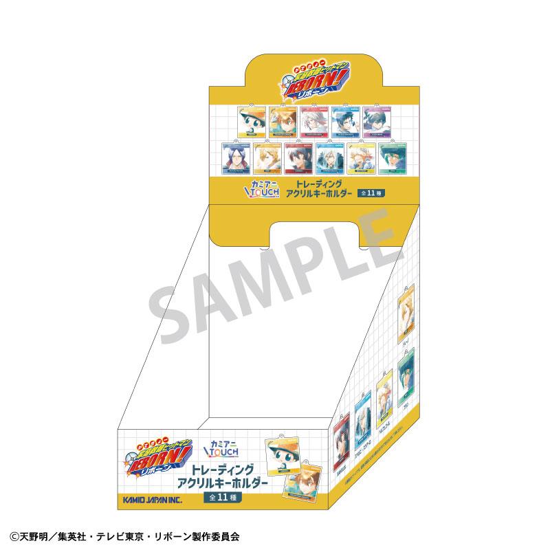 《家庭教師HITMAN REBORN!》 隨機款亞克力鑰匙扣/神之觸TOUCH 【BOX/11個裝】