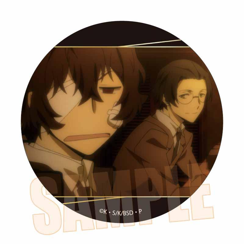 《文豪野犬》_回憶系列徽章(黑之時代)太宰治&坂口安吾