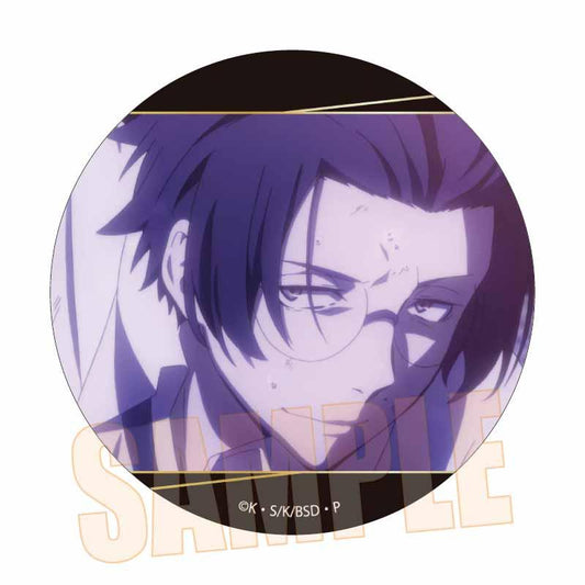 《文豪野犬》紀念徽章罐(黑之時代)坂口安吾C