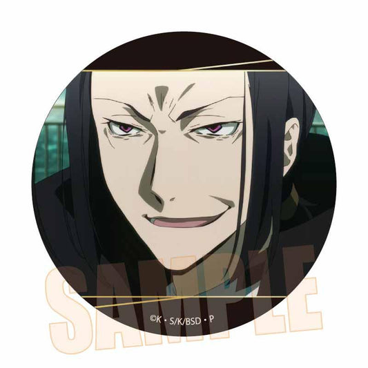 《文豪野犬》紀念徽章罐(黑之時代)森鷗外